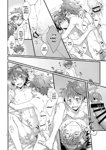Page 27 of Ore no Hajimete Moratte Kudasai! | Please Have My First! - preview thumbnail