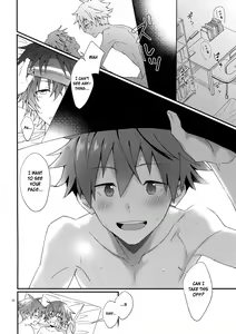 Page 29 of Ore no Hajimete Moratte Kudasai! | Please Have My First! - preview thumbnail