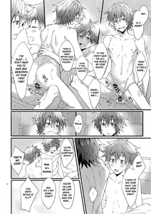 Page 31 of Ore no Hajimete Moratte Kudasai! | Please Have My First! - preview thumbnail
