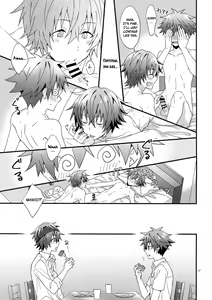 Page 36 of Ore no Hajimete Moratte Kudasai! | Please Have My First! - preview thumbnail
