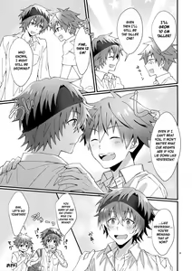 Page 38 of Ore no Hajimete Moratte Kudasai! | Please Have My First! - preview thumbnail