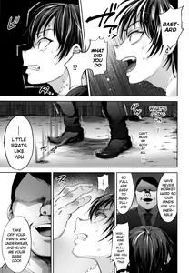 Page 6 of DQN Saimin Mesu Otoshi - preview thumbnail