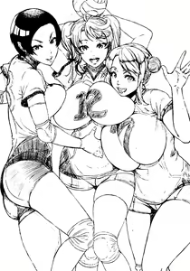 Ero Mama | 에로마마 — hentai manga cover on Fhentai