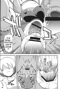 Page 12 of Ore no Fuyu 2012 - preview thumbnail