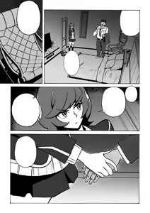 Page 4 of Enkou JK to Tanezuke Oji-san - preview thumbnail
