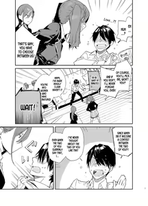 Page 7 of Kinjo no Tsuntsun Imouto to Muhyoujou Ane ni Semarare Ecchi - preview thumbnail