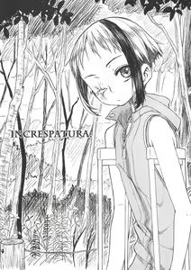 Increspatura - hentai manga cover image