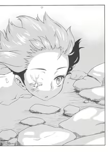 Page 8 of Increspatura - preview thumbnail