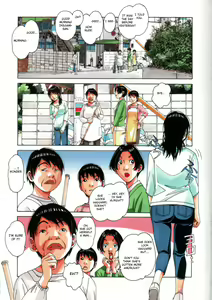 Page 27 of Oyako Yuugi - Parent and Child Game - preview thumbnail
