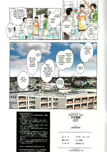 Page 39 of Oyako Yuugi - Parent and Child Game - preview thumbnail