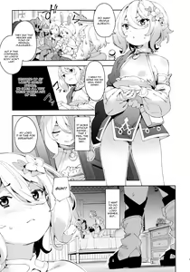 Page 6 of Bishokuden - preview thumbnail