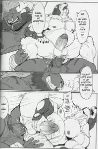 Page 19 of THE HUNTER'S DEADEND 4 - preview thumbnail