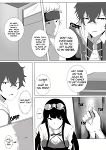 Page 13 of SISTER FANTASY - preview thumbnail