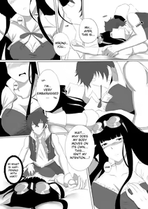 Page 18 of SISTER FANTASY - preview thumbnail