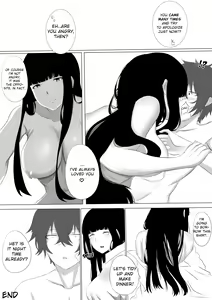 Page 30 of SISTER FANTASY - preview thumbnail