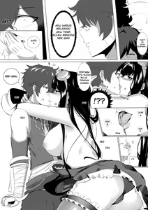 Page 20 of SISTER FANTASY - preview thumbnail