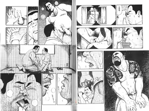 Page 55 of BAKUDAN Vol.2 - preview thumbnail