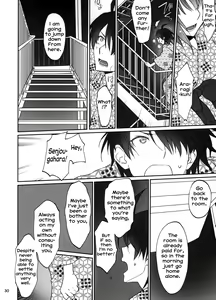 Page 29 of Hitagi Family Kouhen - preview thumbnail
