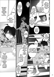 Page 30 of Hitagi Family Kouhen - preview thumbnail