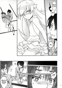 Page 6 of Hitagi Family Kouhen - preview thumbnail