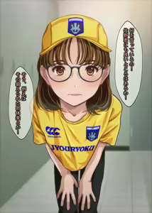 Page 125 of Igai ni mo Nikushokukei datta Megane Joshi Manager ni Sareru ga Mama Nasugamama+ - preview thumbnail