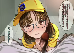 Page 136 of Igai ni mo Nikushokukei datta Megane Joshi Manager ni Sareru ga Mama Nasugamama+ - preview thumbnail