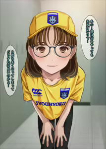 Page 15 of Igai ni mo Nikushokukei datta Megane Joshi Manager ni Sareru ga Mama Nasugamama+ - preview thumbnail