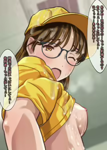 Page 166 of Igai ni mo Nikushokukei datta Megane Joshi Manager ni Sareru ga Mama Nasugamama+ - preview thumbnail