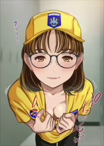 Page 239 of Igai ni mo Nikushokukei datta Megane Joshi Manager ni Sareru ga Mama Nasugamama+ - preview thumbnail