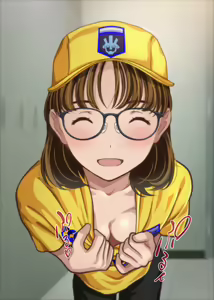 Page 240 of Igai ni mo Nikushokukei datta Megane Joshi Manager ni Sareru ga Mama Nasugamama+ - preview thumbnail