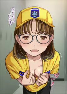Page 243 of Igai ni mo Nikushokukei datta Megane Joshi Manager ni Sareru ga Mama Nasugamama+ - preview thumbnail