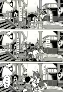 Page 14 of Makoto no Ai - preview thumbnail