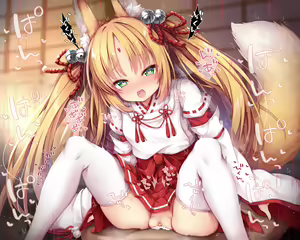 Page 15 of Okitsune Loli Baba-sama ni Muriyari... - preview thumbnail