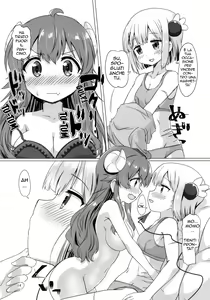 Page 13 of Kayoizumazoku - preview thumbnail