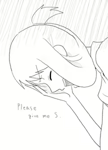 Page 2 of Please give me S. - preview thumbnail