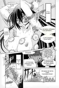 Page 7 of Ayakashi Awawa Ch. 5 - preview thumbnail