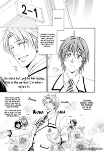 Page 105 of Kimi no Nioi ga Suki | I Like Your Smell - preview thumbnail
