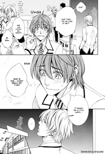 Page 107 of Kimi no Nioi ga Suki | I Like Your Smell - preview thumbnail