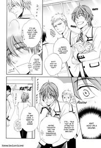 Page 108 of Kimi no Nioi ga Suki | I Like Your Smell - preview thumbnail