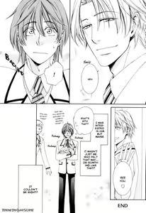 Page 112 of Kimi no Nioi ga Suki | I Like Your Smell - preview thumbnail