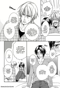 Page 116 of Kimi no Nioi ga Suki | I Like Your Smell - preview thumbnail
