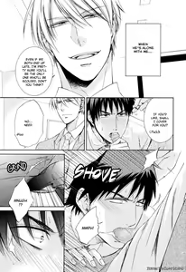 Page 133 of Kimi no Nioi ga Suki | I Like Your Smell - preview thumbnail