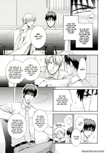 Page 135 of Kimi no Nioi ga Suki | I Like Your Smell - preview thumbnail