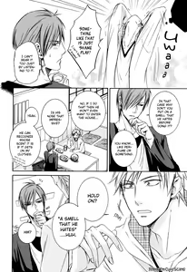 Page 14 of Kimi no Nioi ga Suki | I Like Your Smell - preview thumbnail