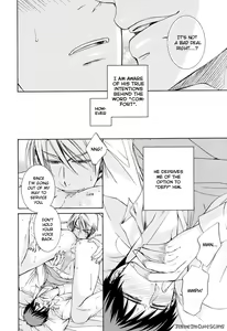 Page 154 of Kimi no Nioi ga Suki | I Like Your Smell - preview thumbnail