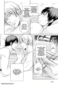Page 174 of Kimi no Nioi ga Suki | I Like Your Smell - preview thumbnail