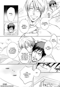 Page 176 of Kimi no Nioi ga Suki | I Like Your Smell - preview thumbnail