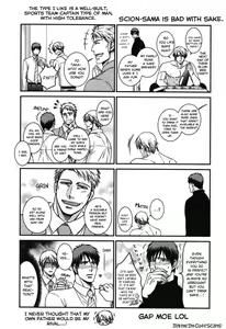 Page 181 of Kimi no Nioi ga Suki | I Like Your Smell - preview thumbnail