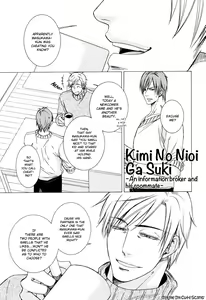 Page 51 of Kimi no Nioi ga Suki | I Like Your Smell - preview thumbnail