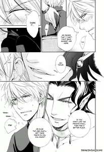 Page 67 of Kimi no Nioi ga Suki | I Like Your Smell - preview thumbnail